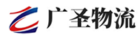 广州到昆明物流公司